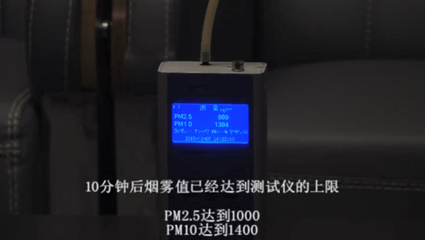 QQ圖片20190114172532