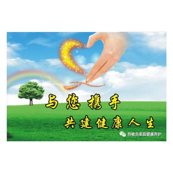 北京疫情反撲，我們該行動(dòng)了！