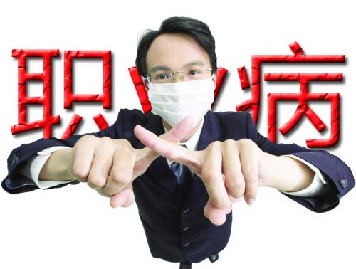 熱敏灸治療儀