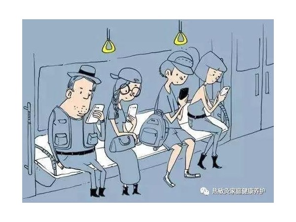 至關(guān)“頸”要，低頭族不可忽視！